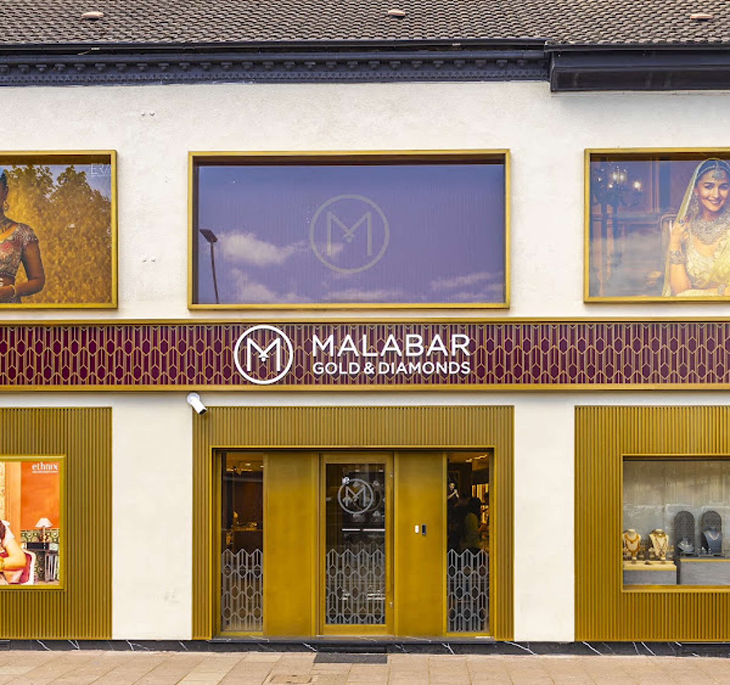Malabar